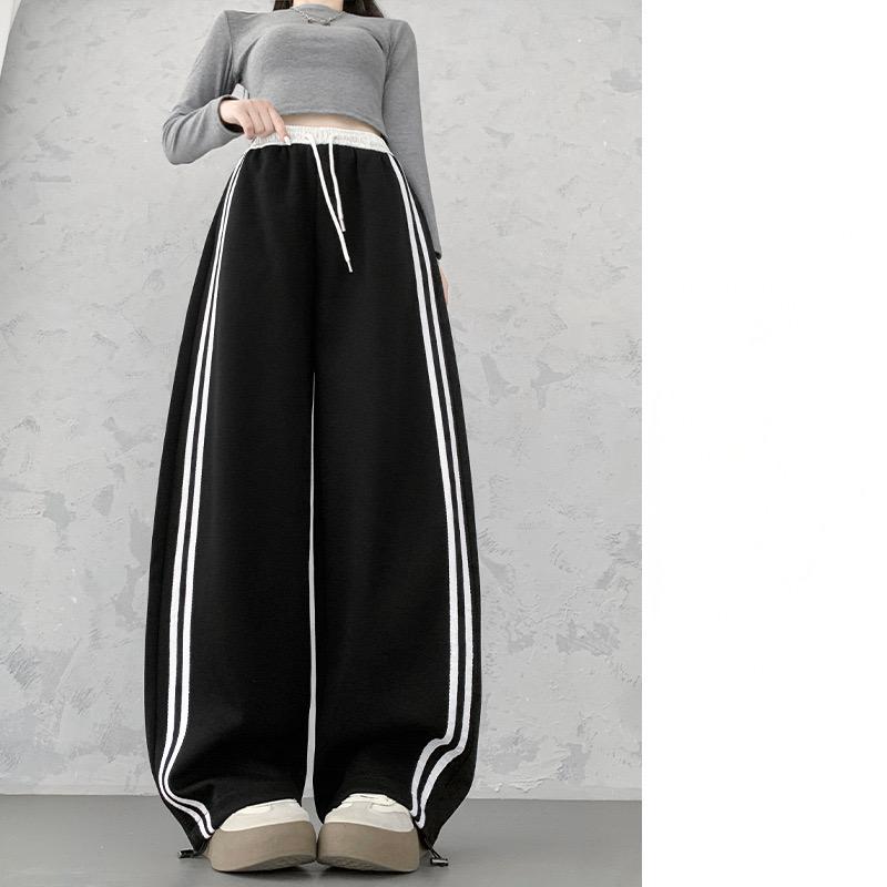 Tayra | Weit Geschnittene Jogginghose Mit Doppelseitigem Streifen